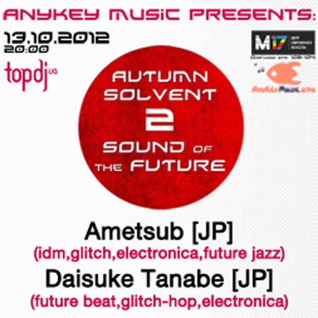 #28 Ametsub - Autumn Solvent 2 (Live)